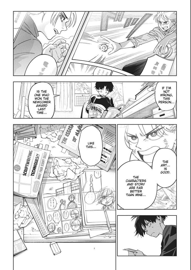 Now That We Draw - Chapter 46 image 03
